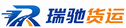 宜兴市附近回程货车调度｜工程机械爬梯车大件运输车调度